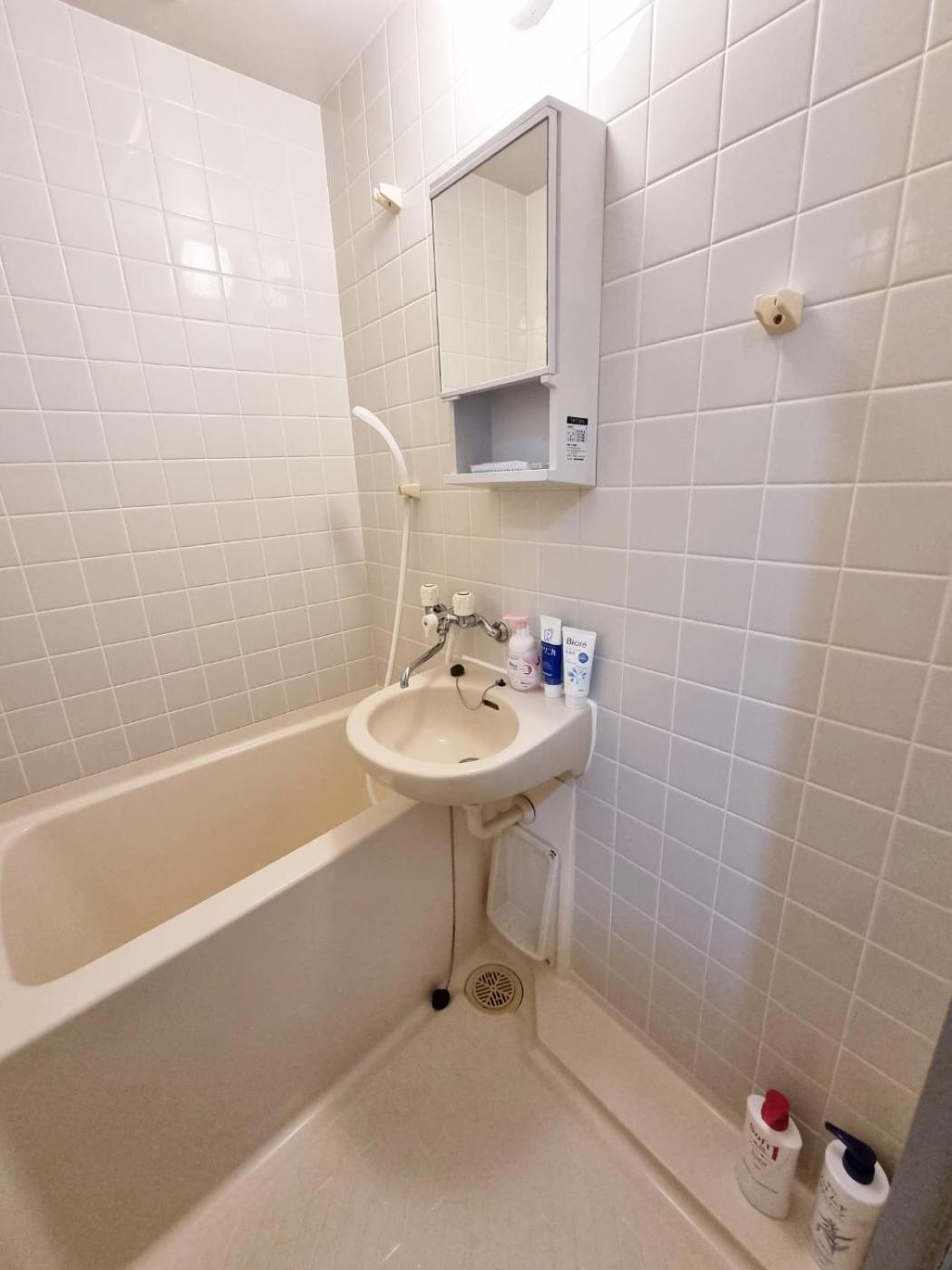 오사카 네코하우스 난바점 Apartman Kültér fotó