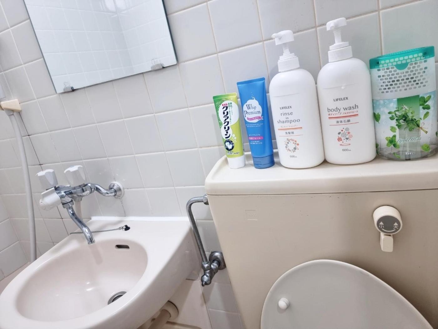 오사카 네코하우스 난바점 Apartman Kültér fotó